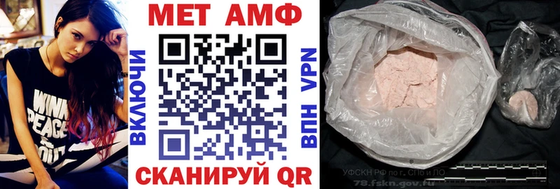Купить  Болотное  АМФ 97% 