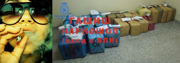 МДМА Краснотурьинск