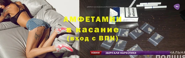 дмт Армянск