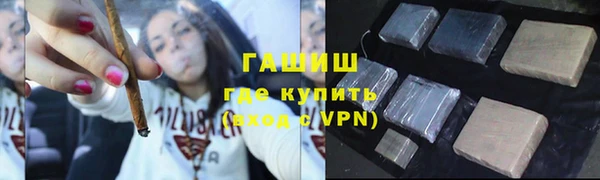 дмт Армянск