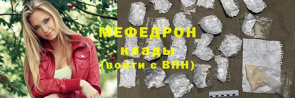 первитин Корсаков