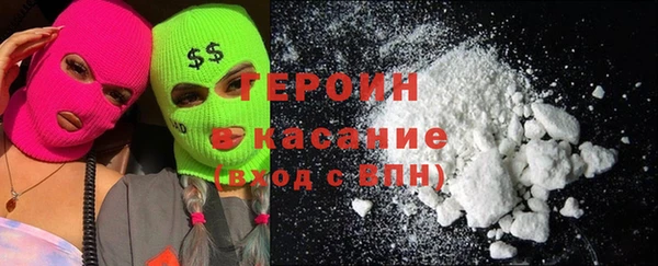 прущая мука Костерёво