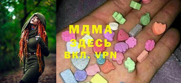 кокс Алексеевка
