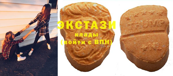 прущая мука Костерёво