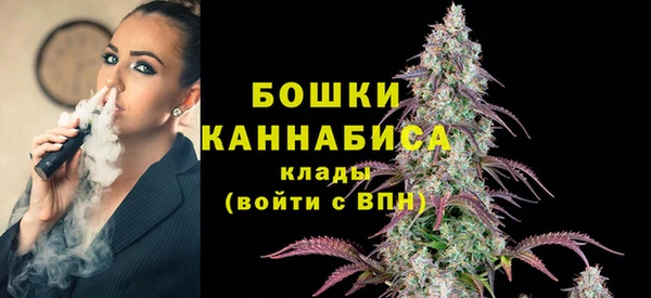 прущая мука Костерёво