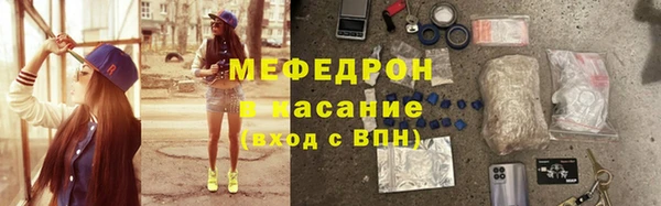 дмт Армянск