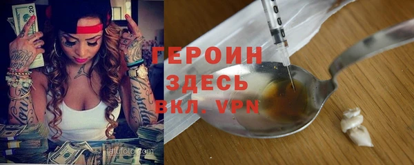 МДМА Краснотурьинск