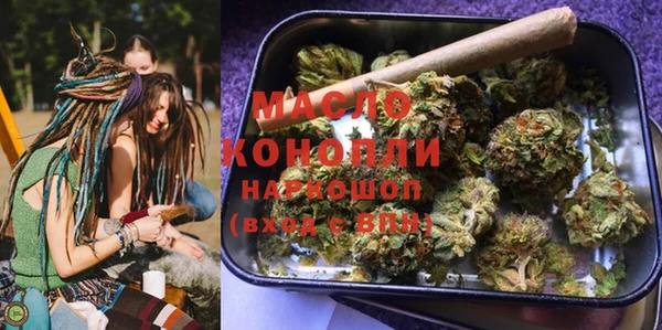дмт Армянск